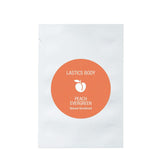 Buy a Sample